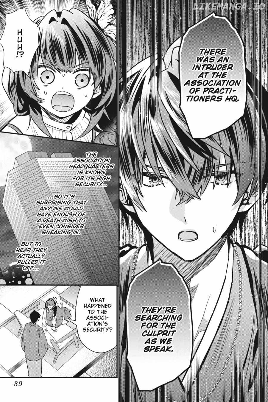 Bride of the Barrier Master Chapter 14 - page 3