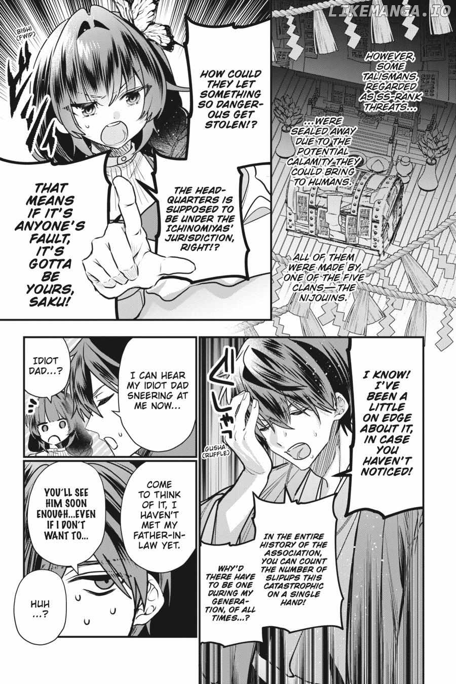 Bride of the Barrier Master Chapter 14 - page 5