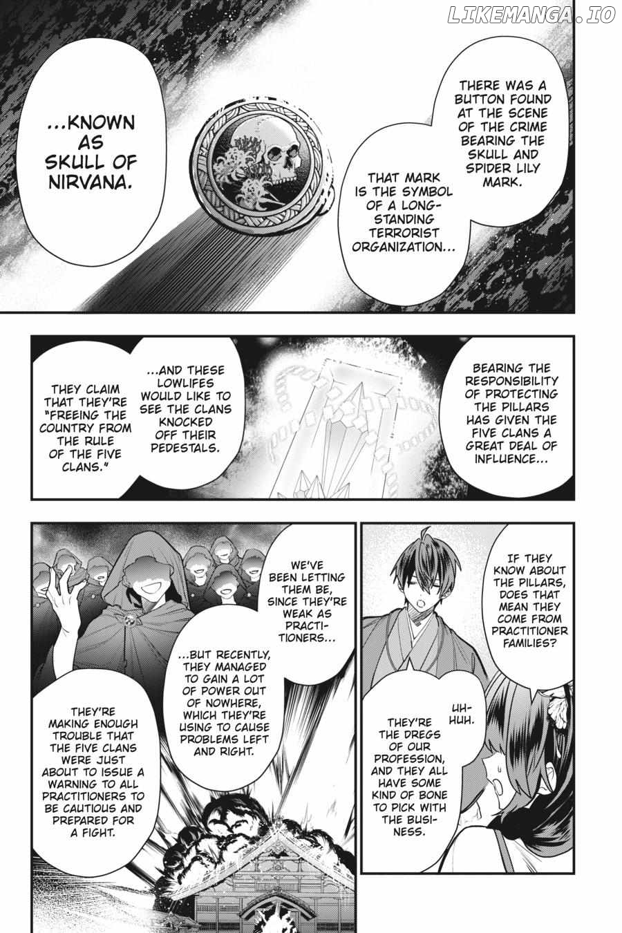 Bride of the Barrier Master Chapter 14 - page 7