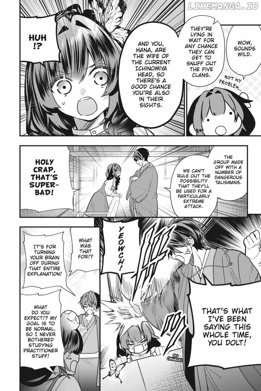 Bride of the Barrier Master Chapter 14 - page 8