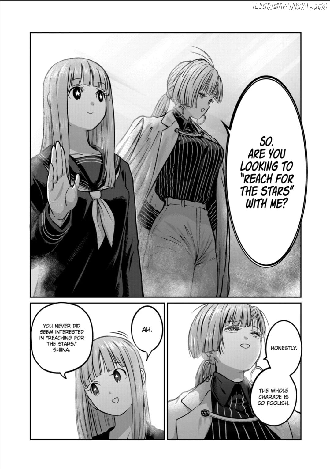 ST✰R: Strike it Rich Chapter 53 - page 6