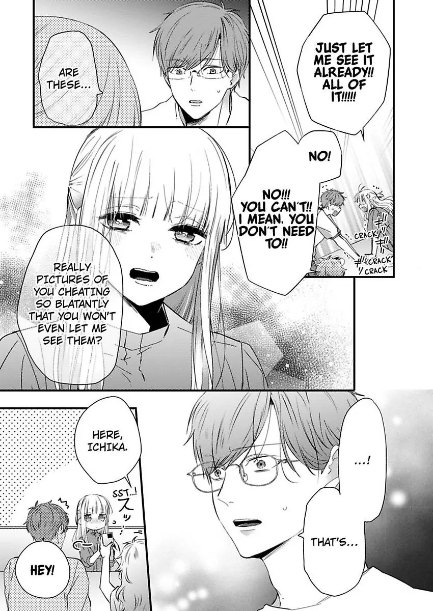 Kare Joshi Kasahara Ichika (25) ha Hentai ni Sukare yasui -Elite Megane ha Stalker Chapter 27 - page 9