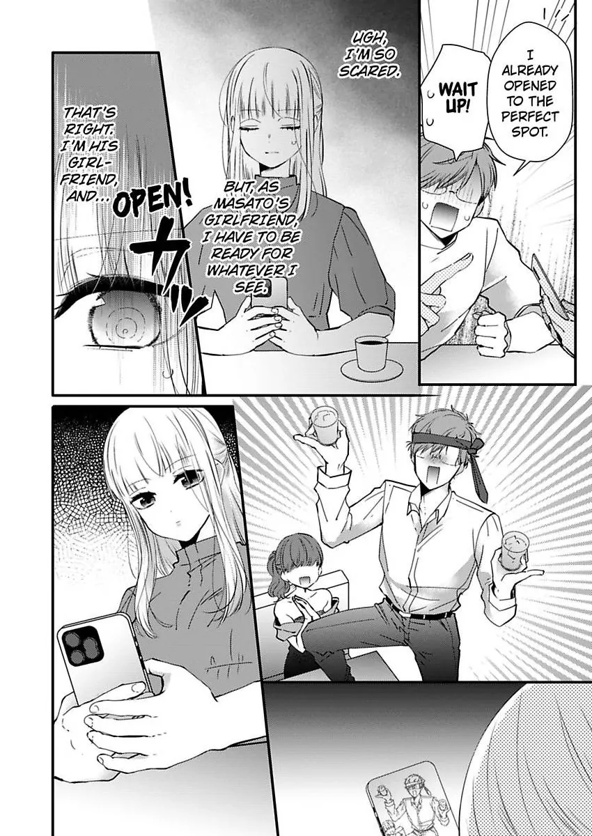 Kare Joshi Kasahara Ichika (25) ha Hentai ni Sukare yasui -Elite Megane ha Stalker Chapter 27 - page 10