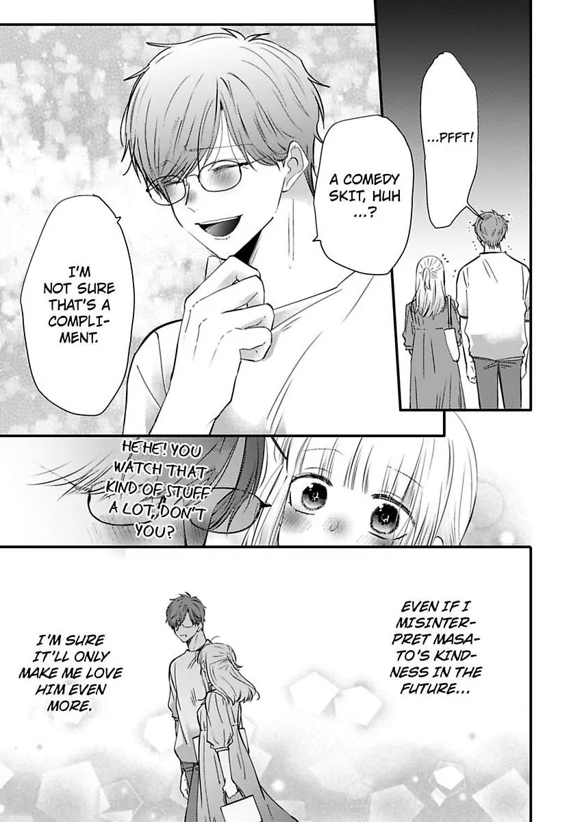 Kare Joshi Kasahara Ichika (25) ha Hentai ni Sukare yasui -Elite Megane ha Stalker Chapter 27 - page 17