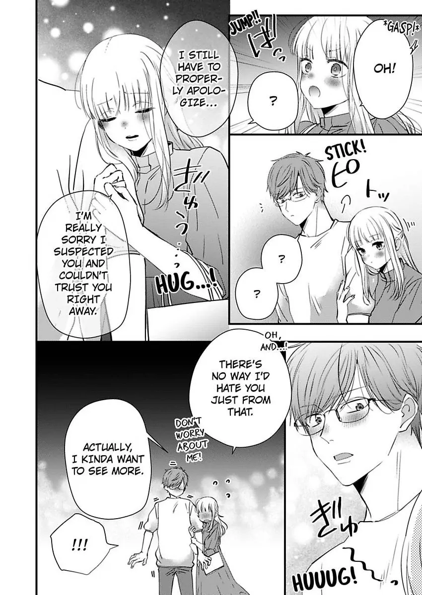 Kare Joshi Kasahara Ichika (25) ha Hentai ni Sukare yasui -Elite Megane ha Stalker Chapter 27 - page 18