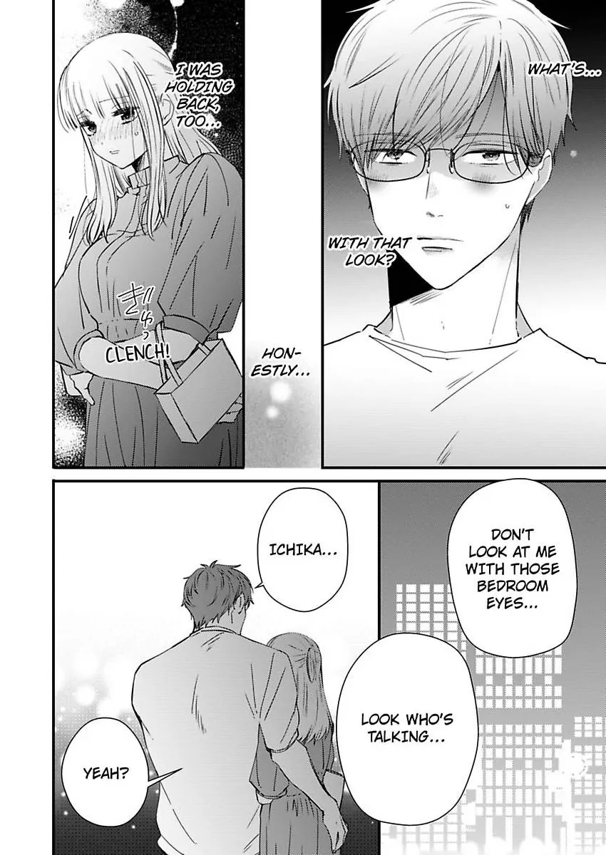 Kare Joshi Kasahara Ichika (25) ha Hentai ni Sukare yasui -Elite Megane ha Stalker Chapter 27 - page 20