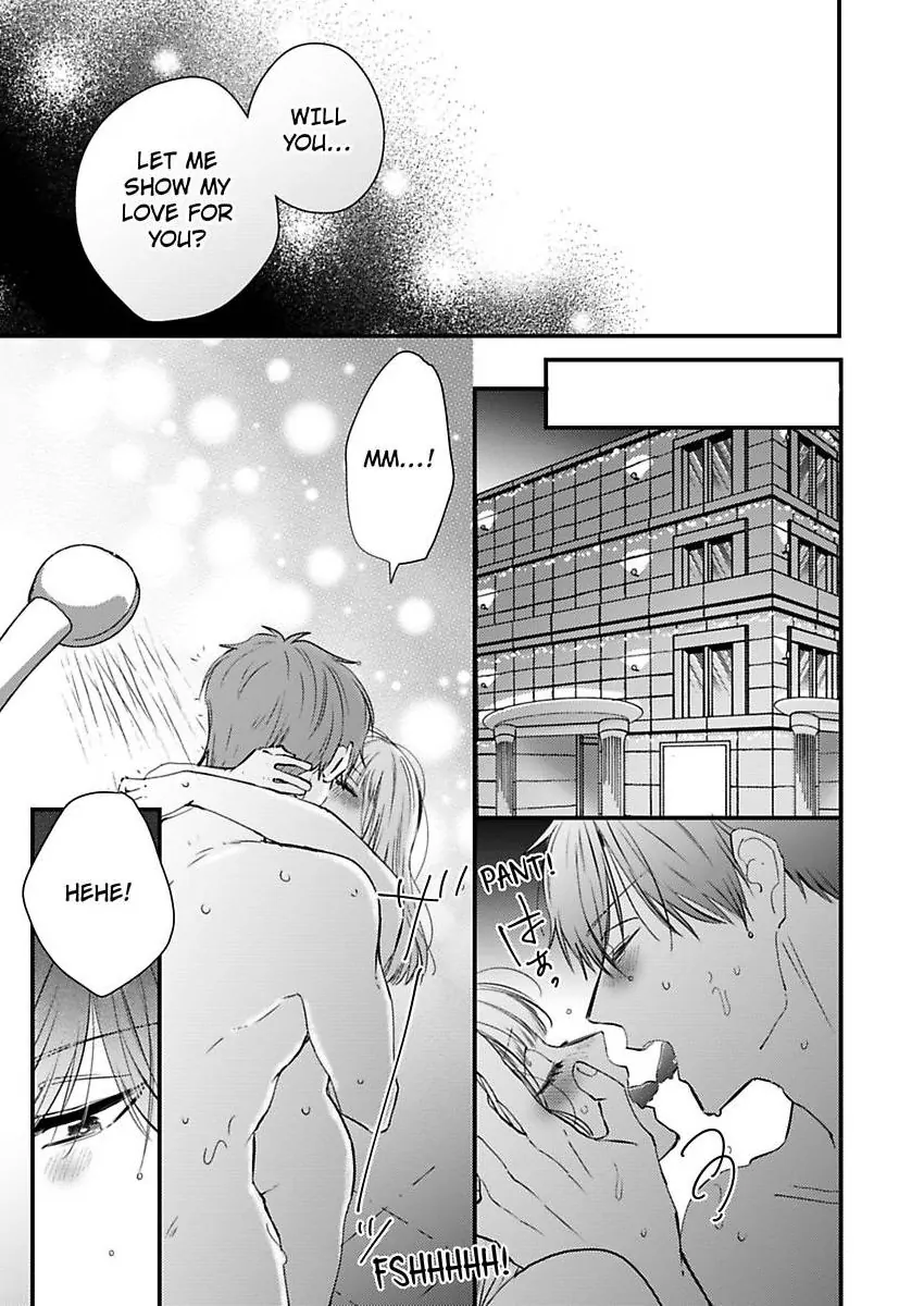 Kare Joshi Kasahara Ichika (25) ha Hentai ni Sukare yasui -Elite Megane ha Stalker Chapter 27 - page 21