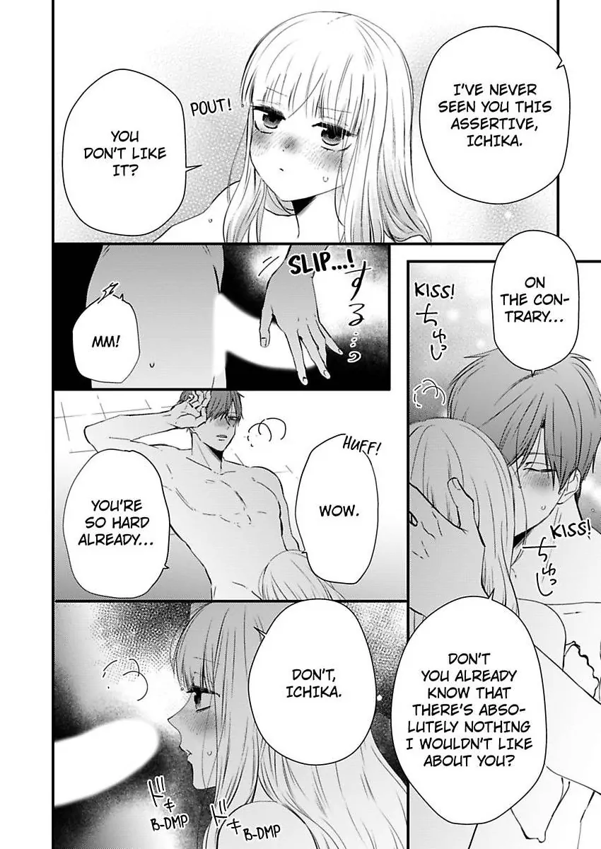 Kare Joshi Kasahara Ichika (25) ha Hentai ni Sukare yasui -Elite Megane ha Stalker Chapter 27 - page 22