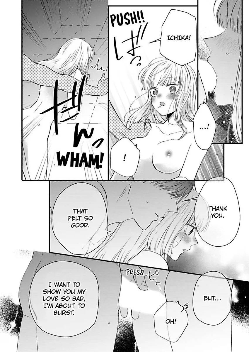 Kare Joshi Kasahara Ichika (25) ha Hentai ni Sukare yasui -Elite Megane ha Stalker Chapter 27 - page 24
