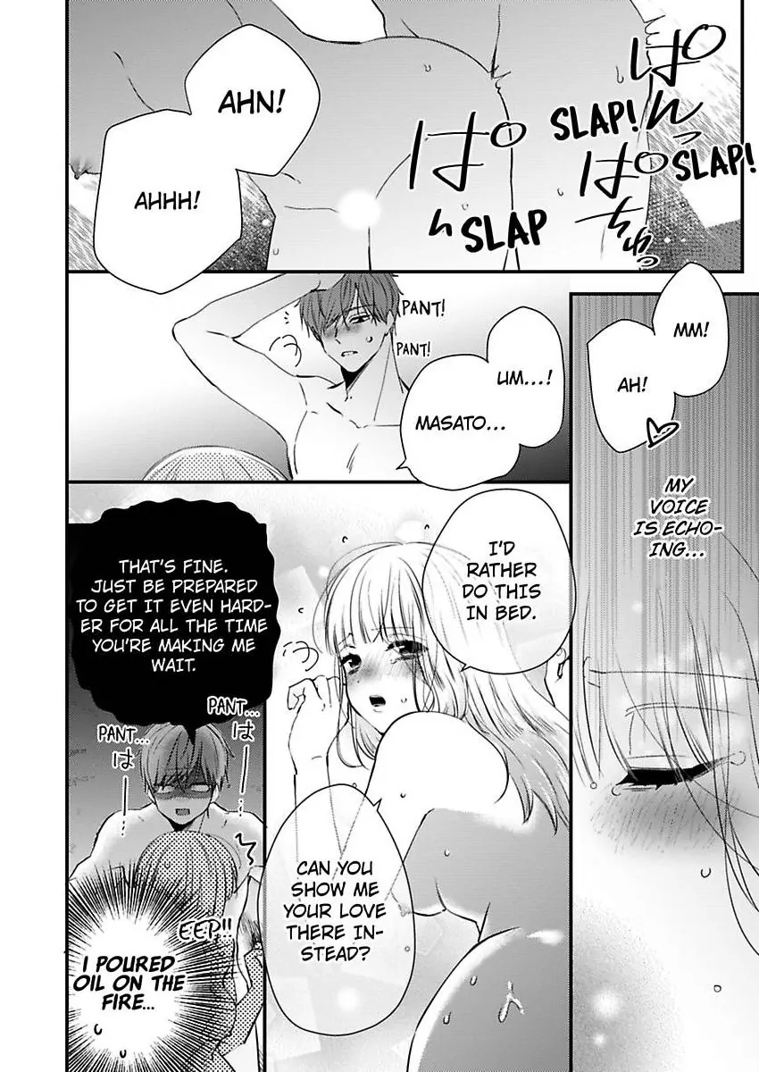 Kare Joshi Kasahara Ichika (25) ha Hentai ni Sukare yasui -Elite Megane ha Stalker Chapter 27 - page 26