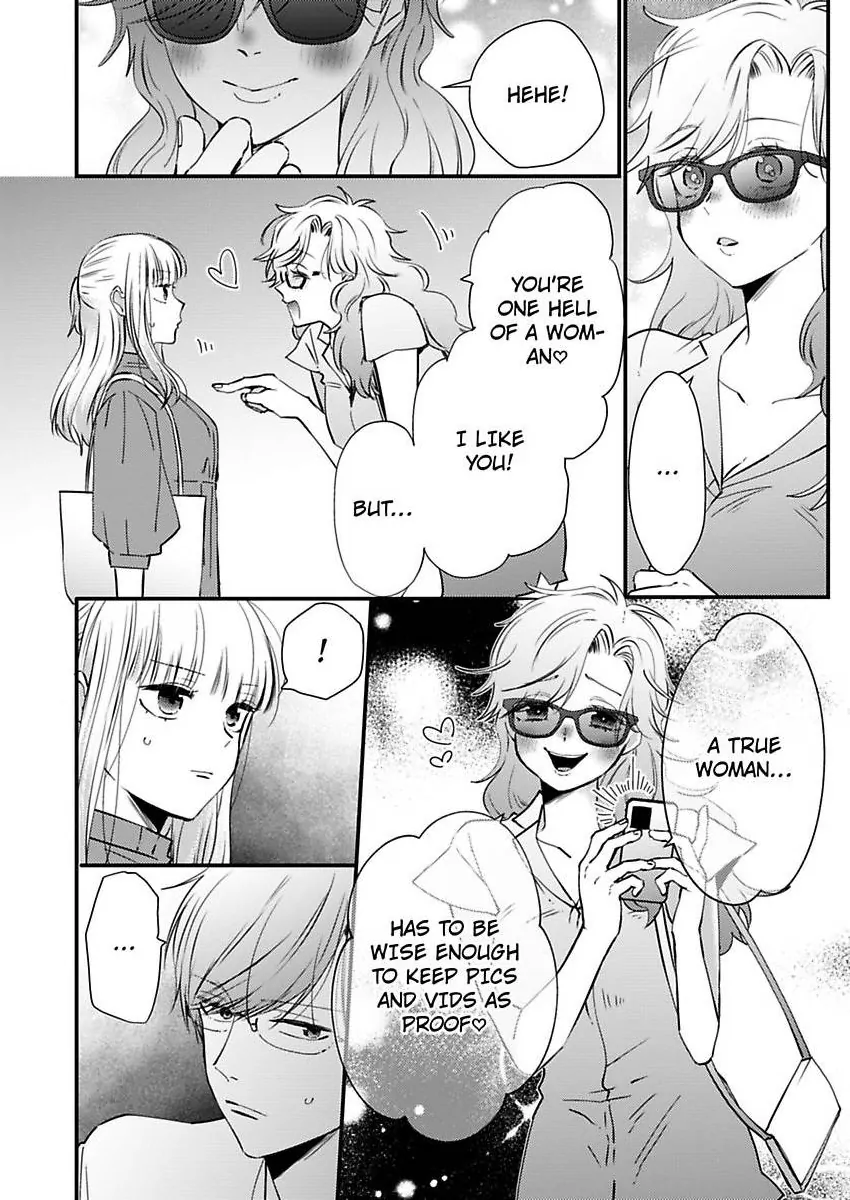 Kare Joshi Kasahara Ichika (25) ha Hentai ni Sukare yasui -Elite Megane ha Stalker Chapter 27 - page 6