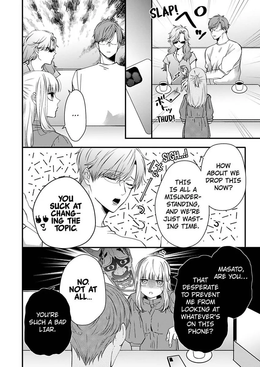 Kare Joshi Kasahara Ichika (25) ha Hentai ni Sukare yasui -Elite Megane ha Stalker Chapter 27 - page 8