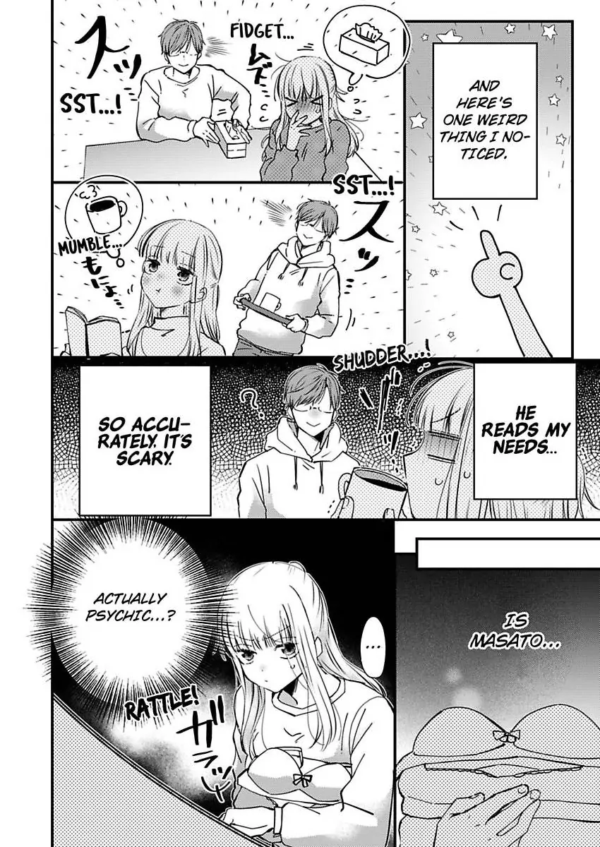 Kare Joshi Kasahara Ichika (25) ha Hentai ni Sukare yasui -Elite Megane ha Stalker Chapter 28 - page 12