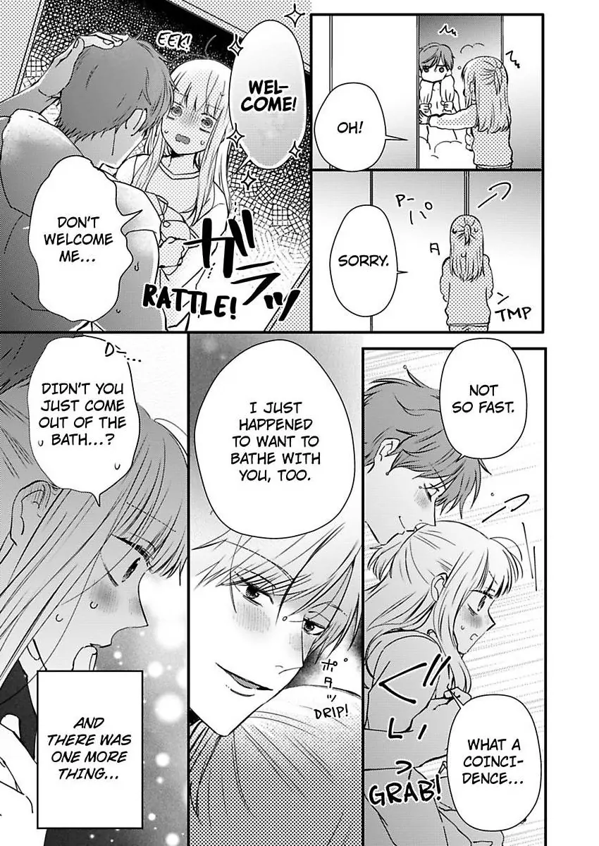 Kare Joshi Kasahara Ichika (25) ha Hentai ni Sukare yasui -Elite Megane ha Stalker Chapter 28 - page 13