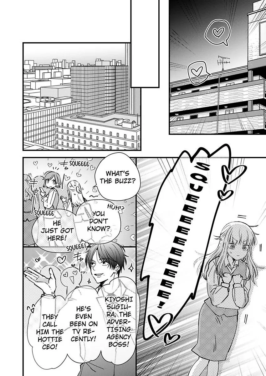 Kare Joshi Kasahara Ichika (25) ha Hentai ni Sukare yasui -Elite Megane ha Stalker Chapter 28 - page 18