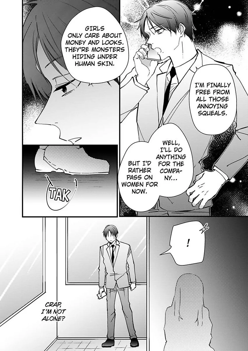 Kare Joshi Kasahara Ichika (25) ha Hentai ni Sukare yasui -Elite Megane ha Stalker Chapter 28 - page 20