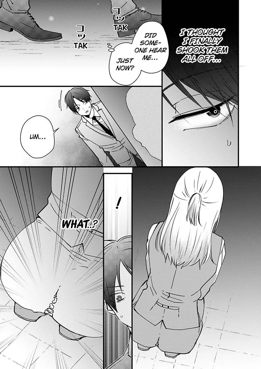 Kare Joshi Kasahara Ichika (25) ha Hentai ni Sukare yasui -Elite Megane ha Stalker Chapter 28 - page 21