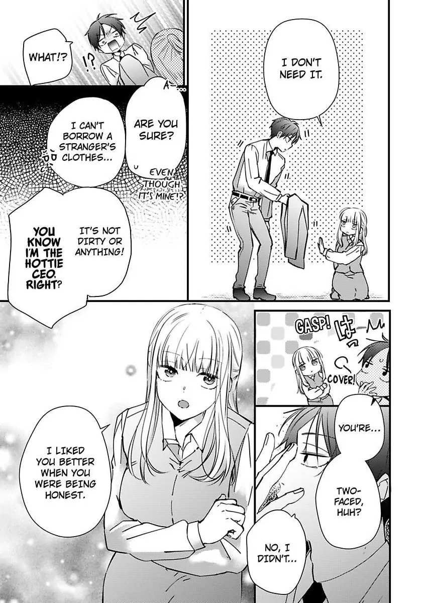 Kare Joshi Kasahara Ichika (25) ha Hentai ni Sukare yasui -Elite Megane ha Stalker Chapter 28 - page 23