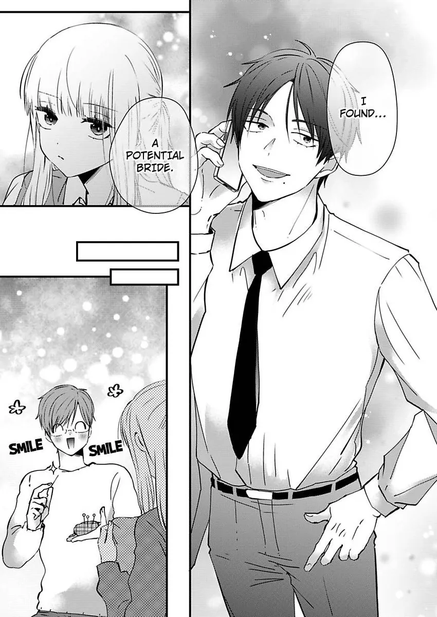 Kare Joshi Kasahara Ichika (25) ha Hentai ni Sukare yasui -Elite Megane ha Stalker Chapter 28 - page 25