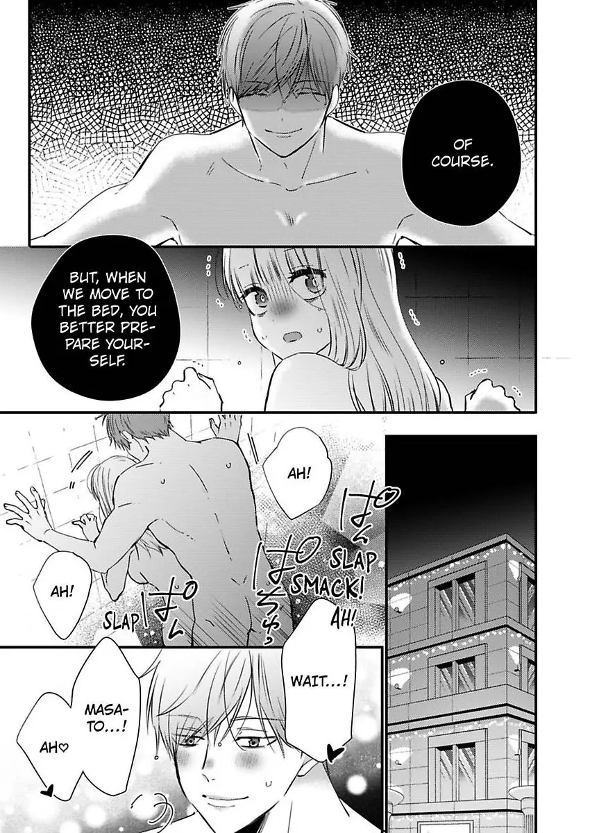 Kare Joshi Kasahara Ichika (25) ha Hentai ni Sukare yasui -Elite Megane ha Stalker Chapter 28 - page 3