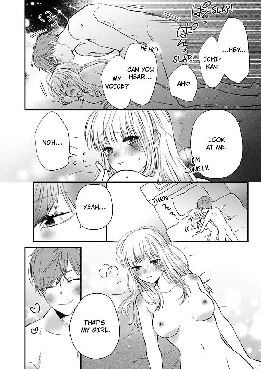 Kare Joshi Kasahara Ichika (25) ha Hentai ni Sukare yasui -Elite Megane ha Stalker Chapter 28 - page 4