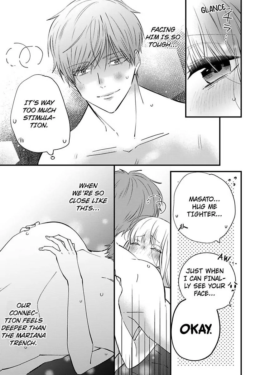 Kare Joshi Kasahara Ichika (25) ha Hentai ni Sukare yasui -Elite Megane ha Stalker Chapter 28 - page 5