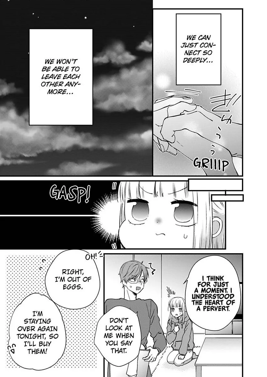 Kare Joshi Kasahara Ichika (25) ha Hentai ni Sukare yasui -Elite Megane ha Stalker Chapter 28 - page 7