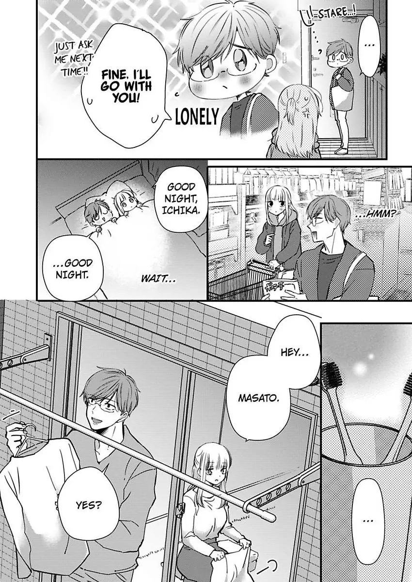 Kare Joshi Kasahara Ichika (25) ha Hentai ni Sukare yasui -Elite Megane ha Stalker Chapter 28 - page 8