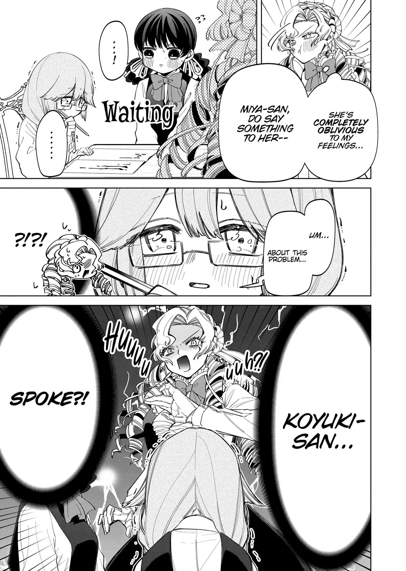 My stepmother and stepsisters do not pick on me Chapter 25 - page 16