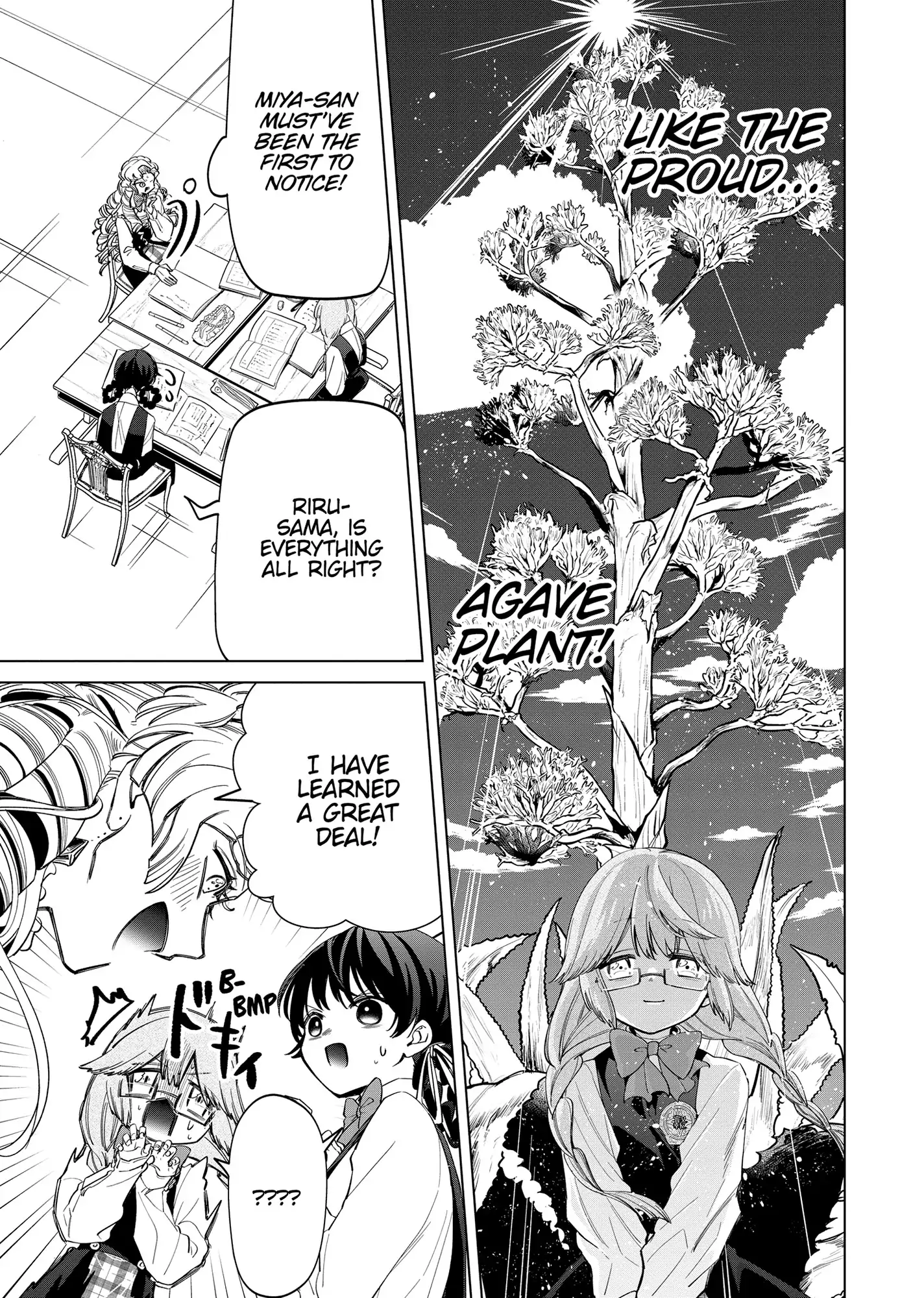 My stepmother and stepsisters do not pick on me Chapter 25 - page 18