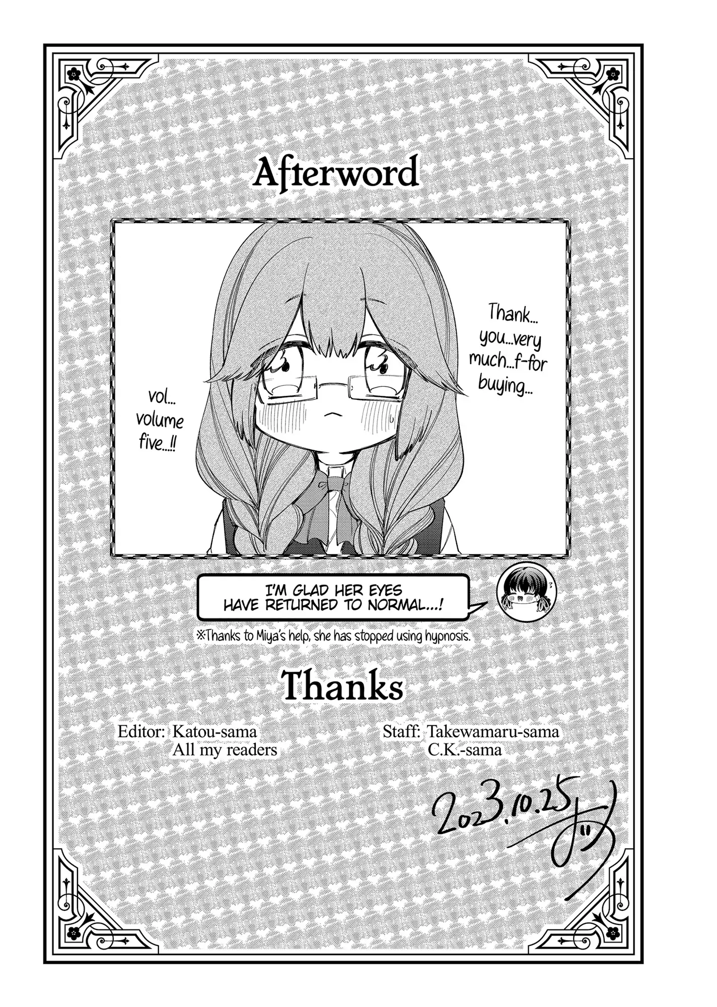 My stepmother and stepsisters do not pick on me Chapter 30.7 - page 11