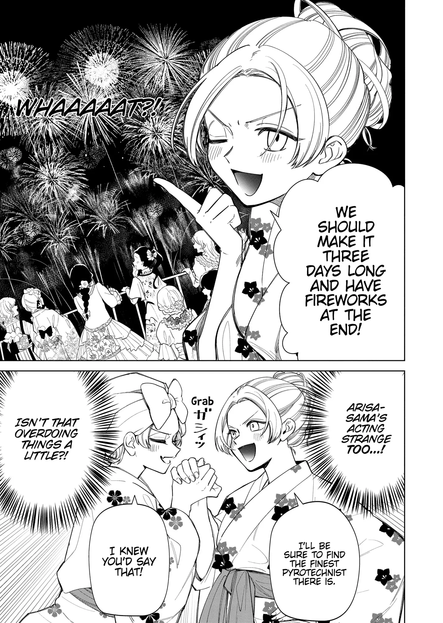 My stepmother and stepsisters do not pick on me Chapter 30.7 - page 5