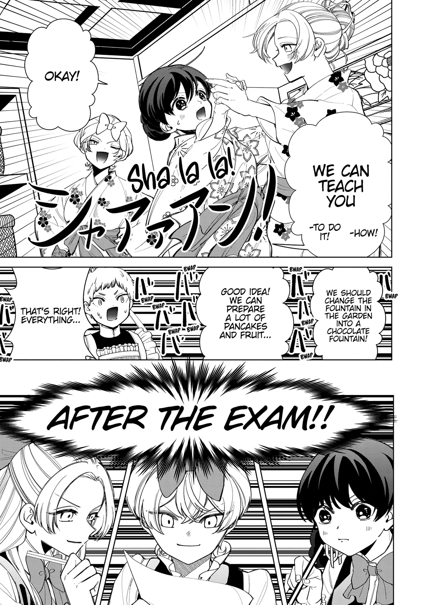 My stepmother and stepsisters do not pick on me Chapter 30.7 - page 9