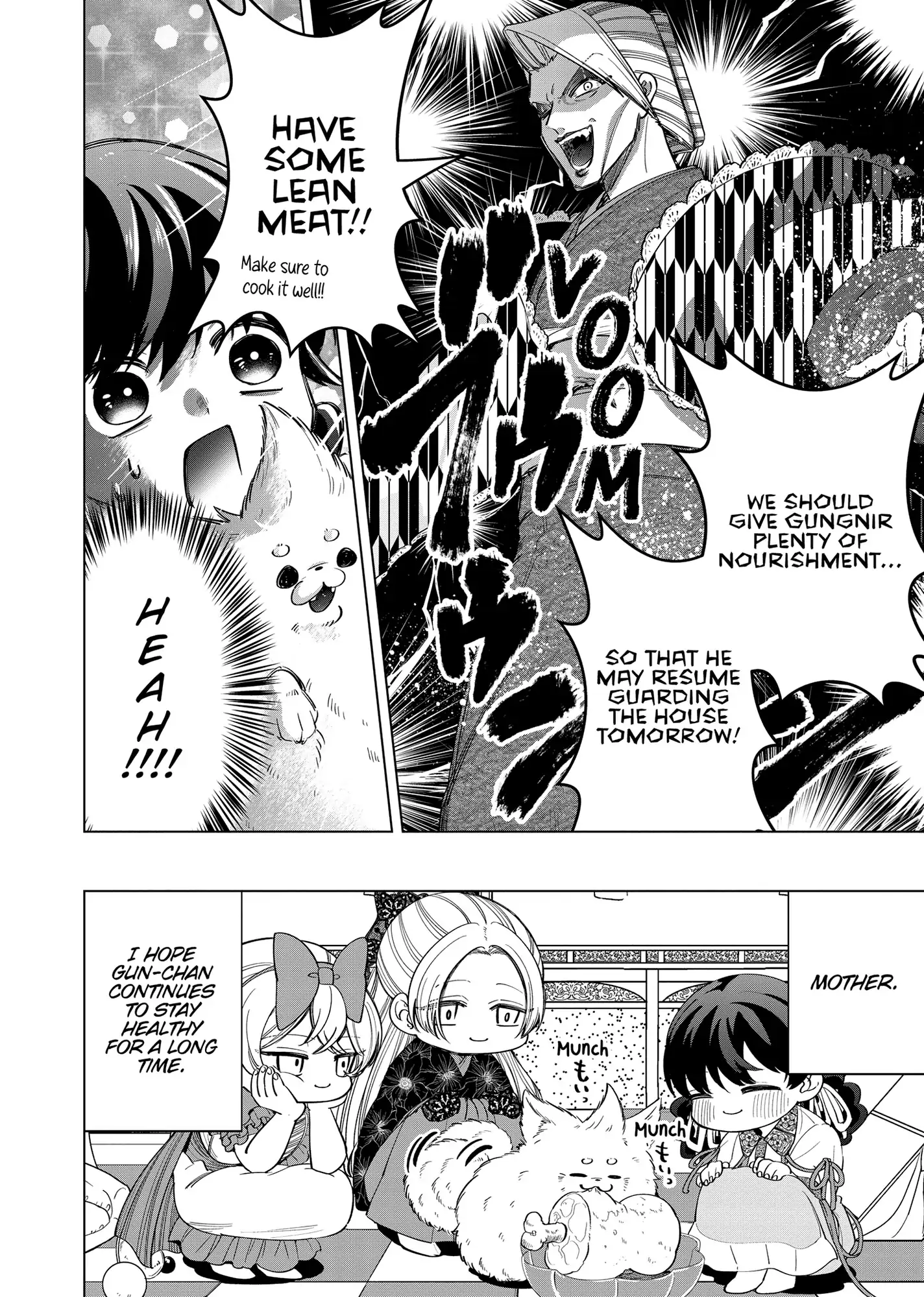 My stepmother and stepsisters do not pick on me Chapter 30.5 - page 12