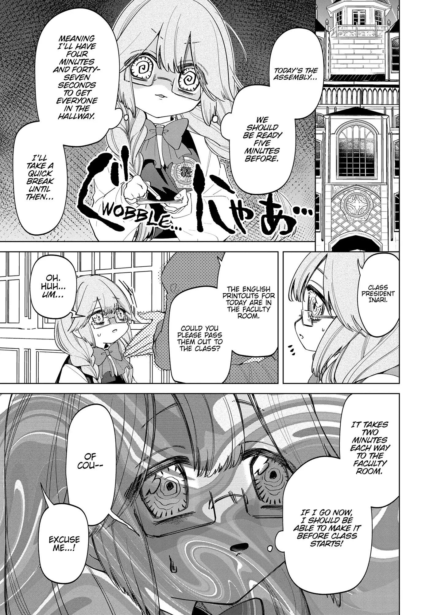 My stepmother and stepsisters do not pick on me Chapter 30 - page 15