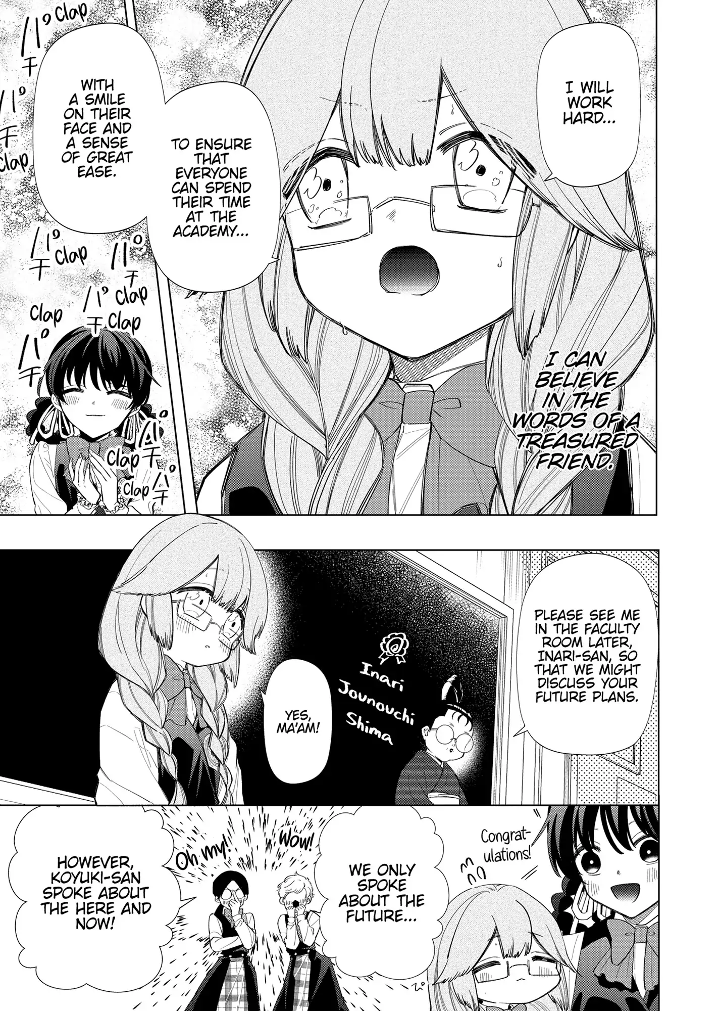 My stepmother and stepsisters do not pick on me Chapter 29 - page 15