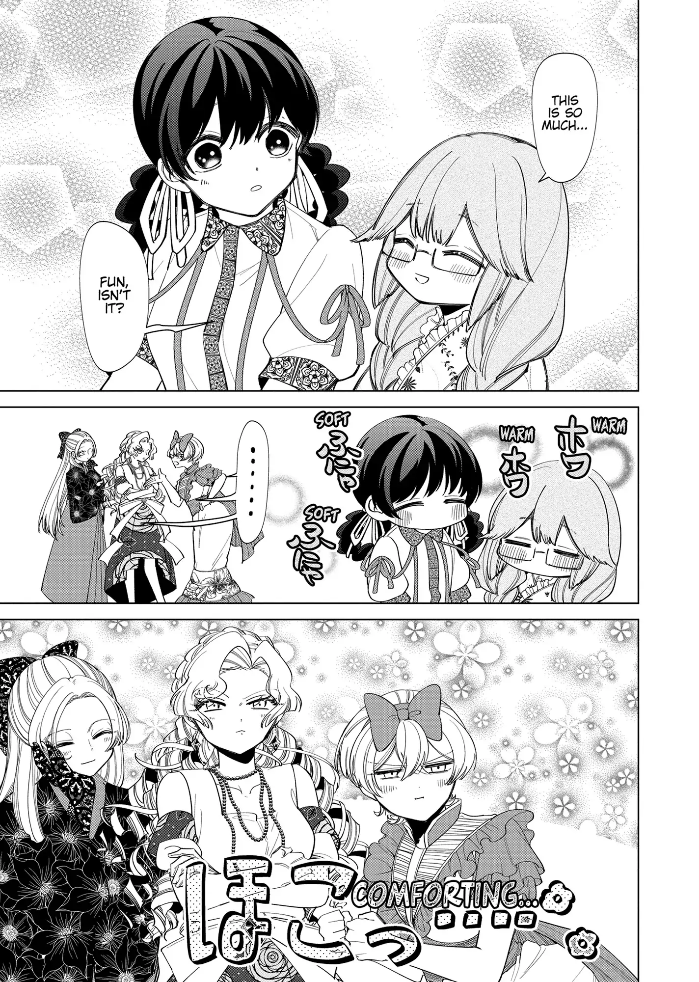 My stepmother and stepsisters do not pick on me Chapter 28 - page 11