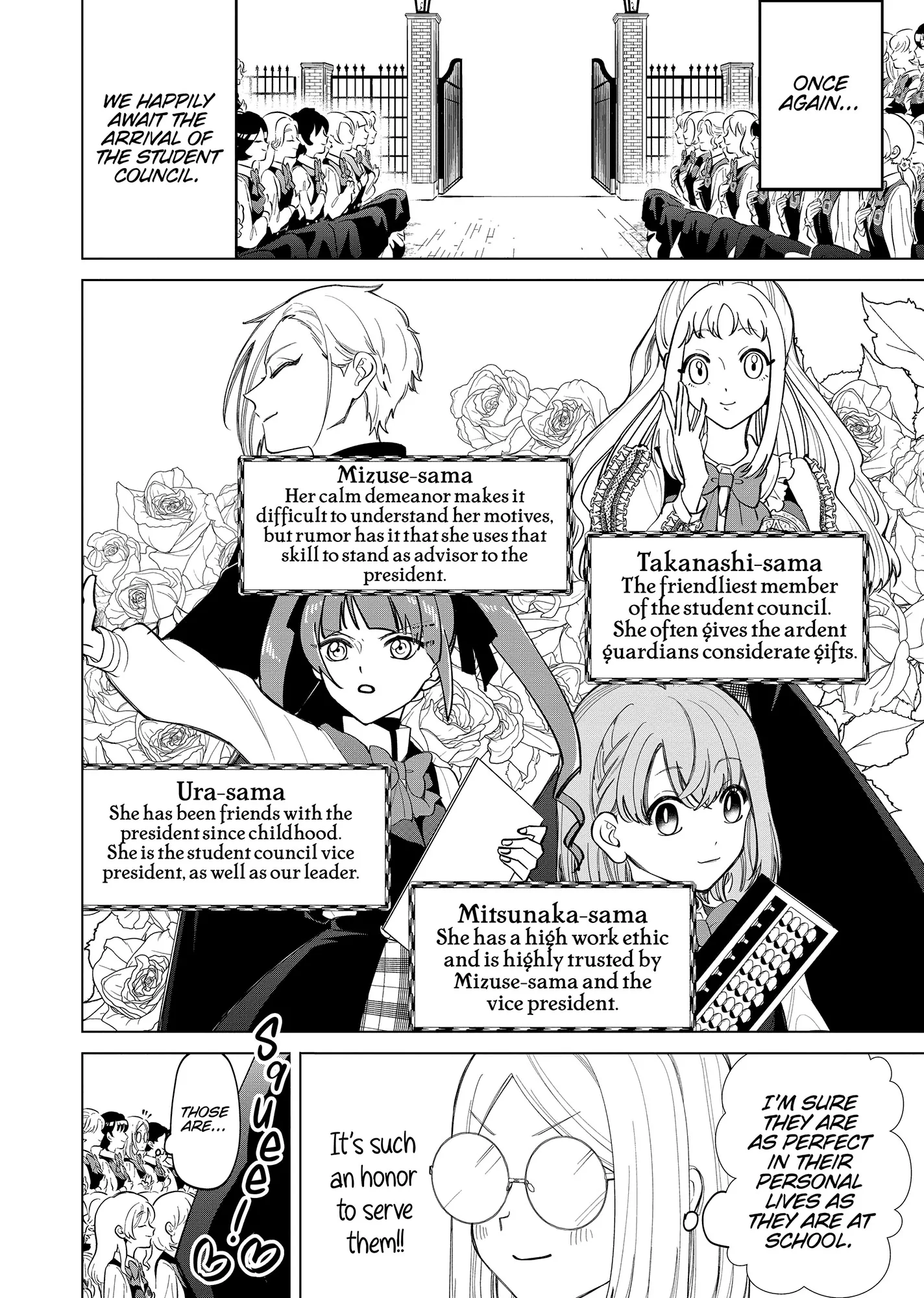 My stepmother and stepsisters do not pick on me Chapter 36.5 - page 2