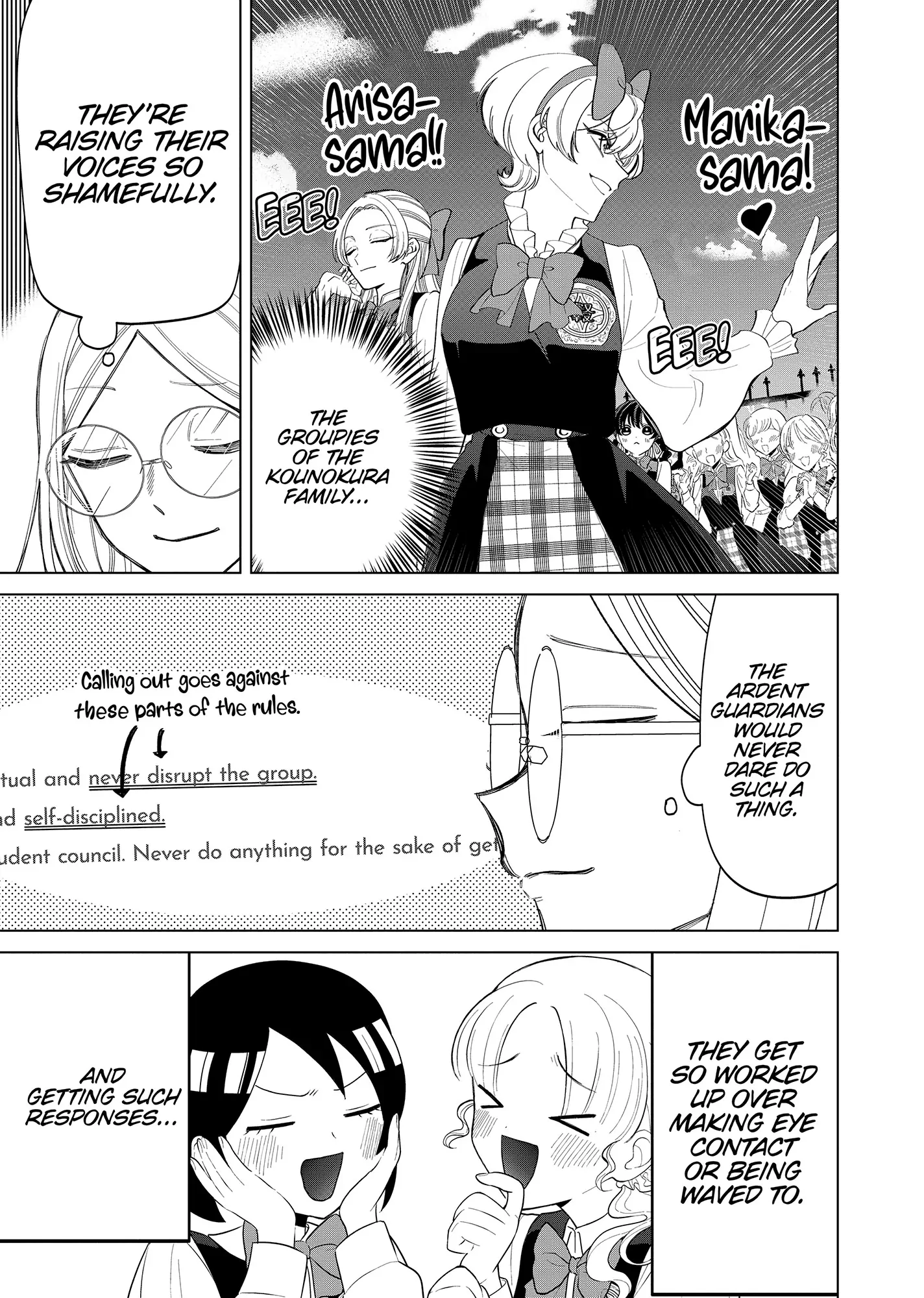 My stepmother and stepsisters do not pick on me Chapter 36.5 - page 3