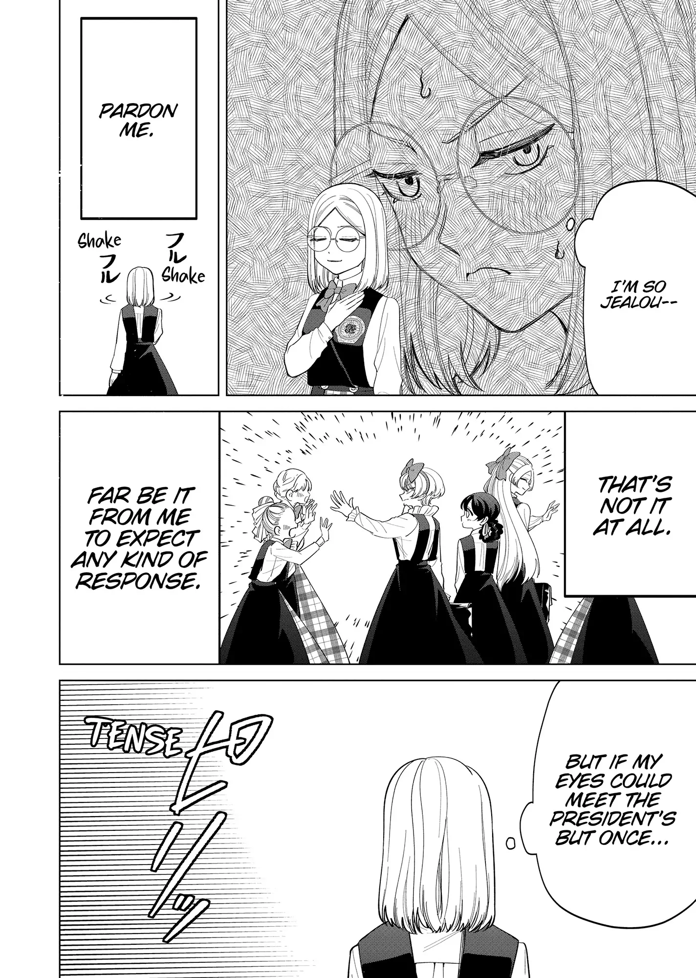 My stepmother and stepsisters do not pick on me Chapter 36.5 - page 4