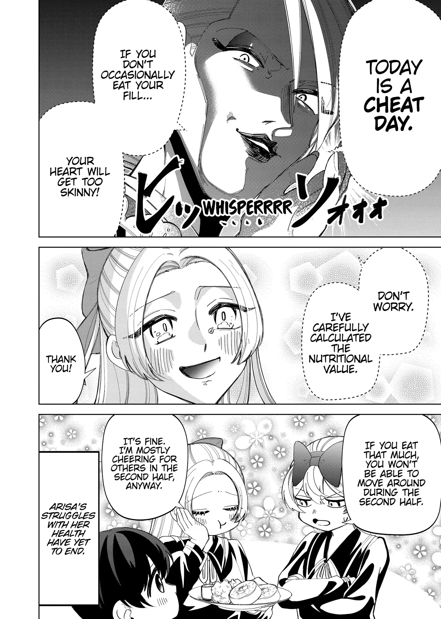 My stepmother and stepsisters do not pick on me Chapter 36.6 - page 10