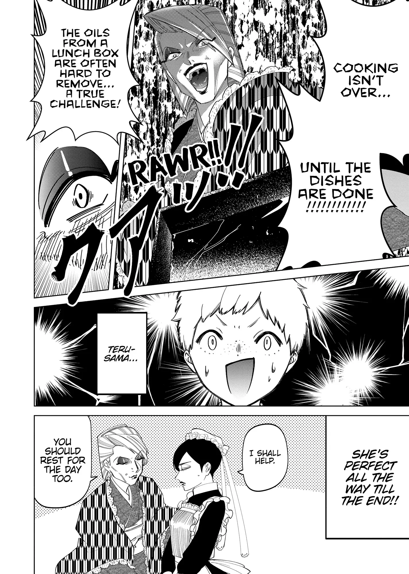 My stepmother and stepsisters do not pick on me Chapter 36.7 - page 10