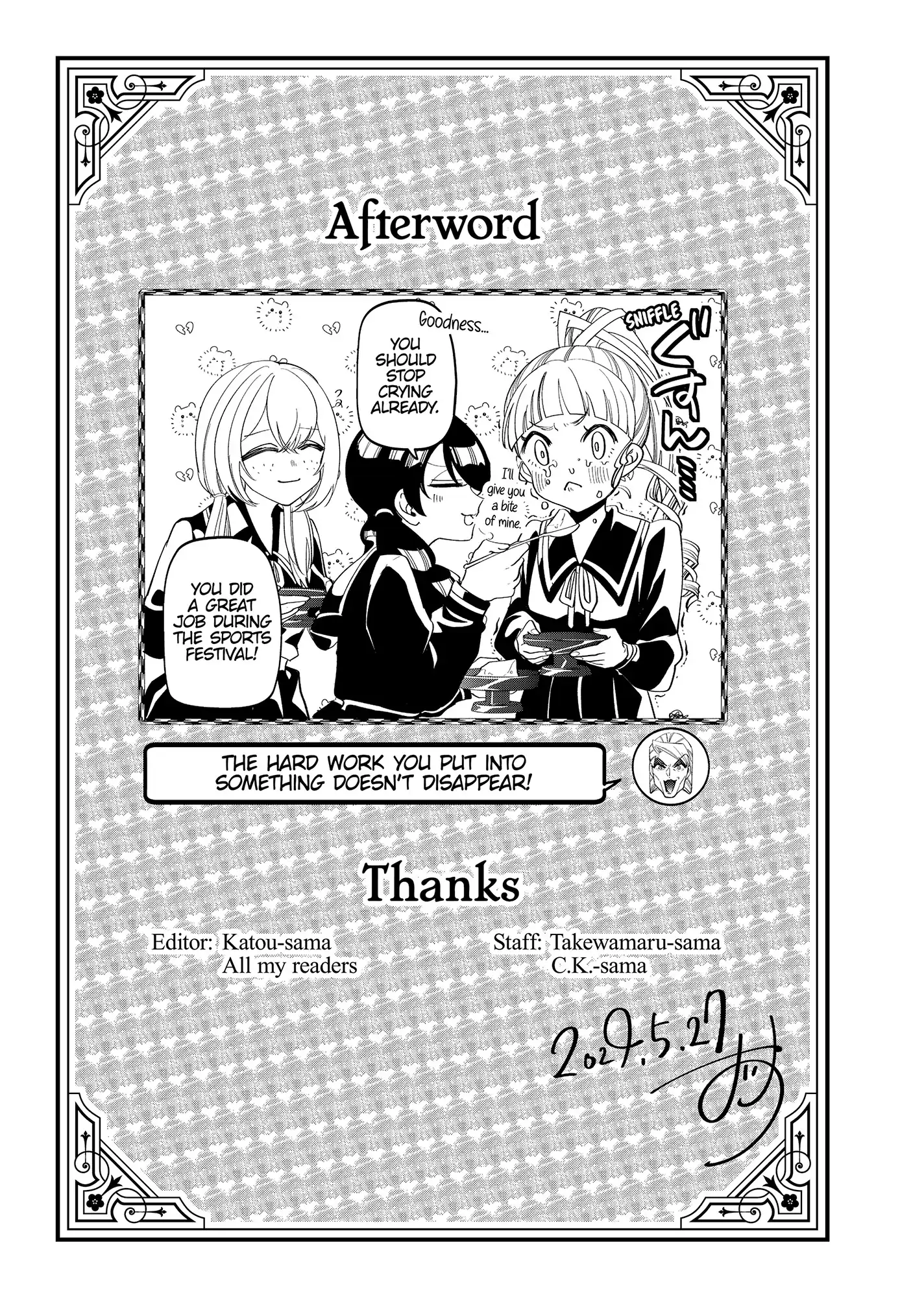 My stepmother and stepsisters do not pick on me Chapter 36.7 - page 11