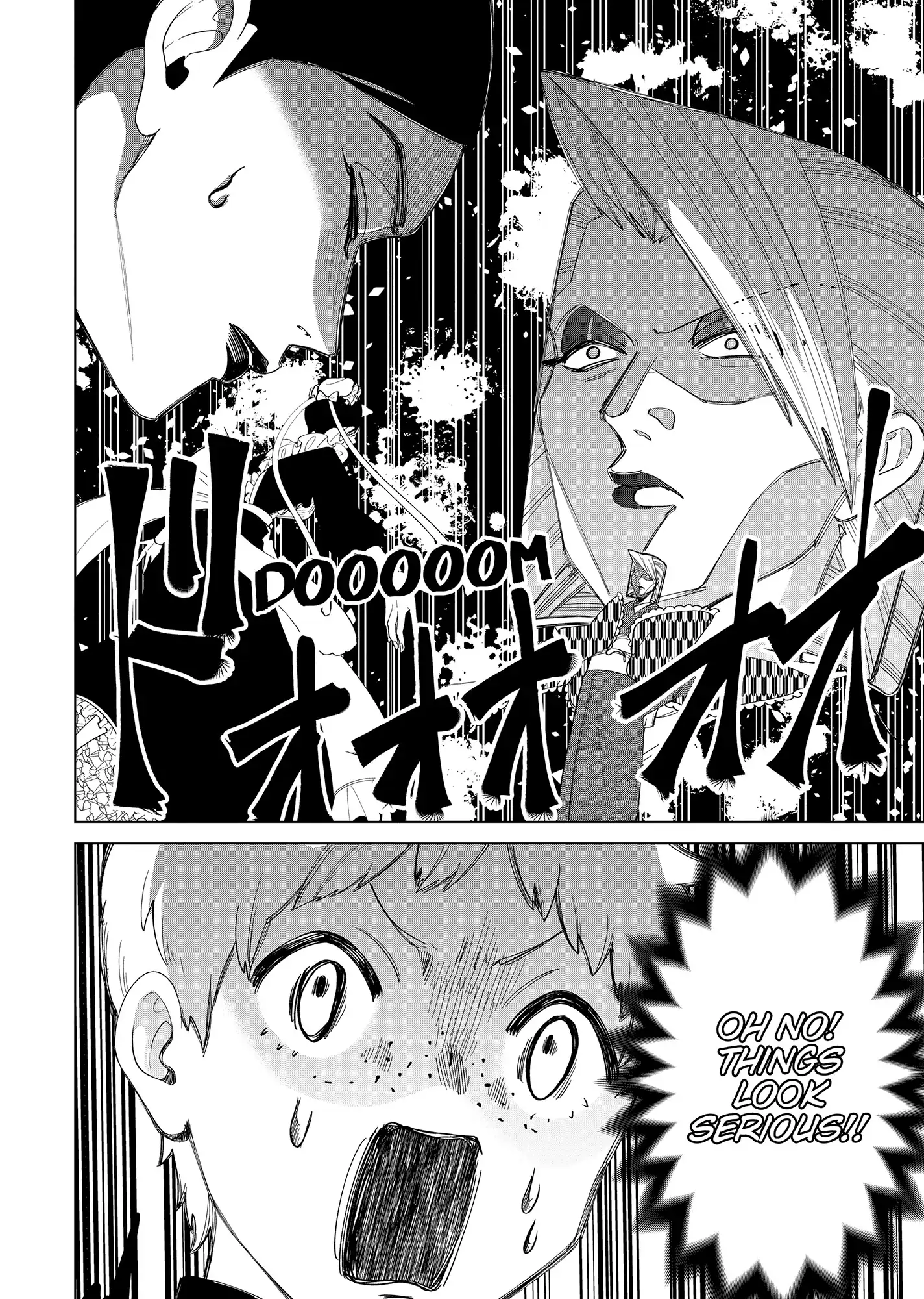 My stepmother and stepsisters do not pick on me Chapter 36.7 - page 2