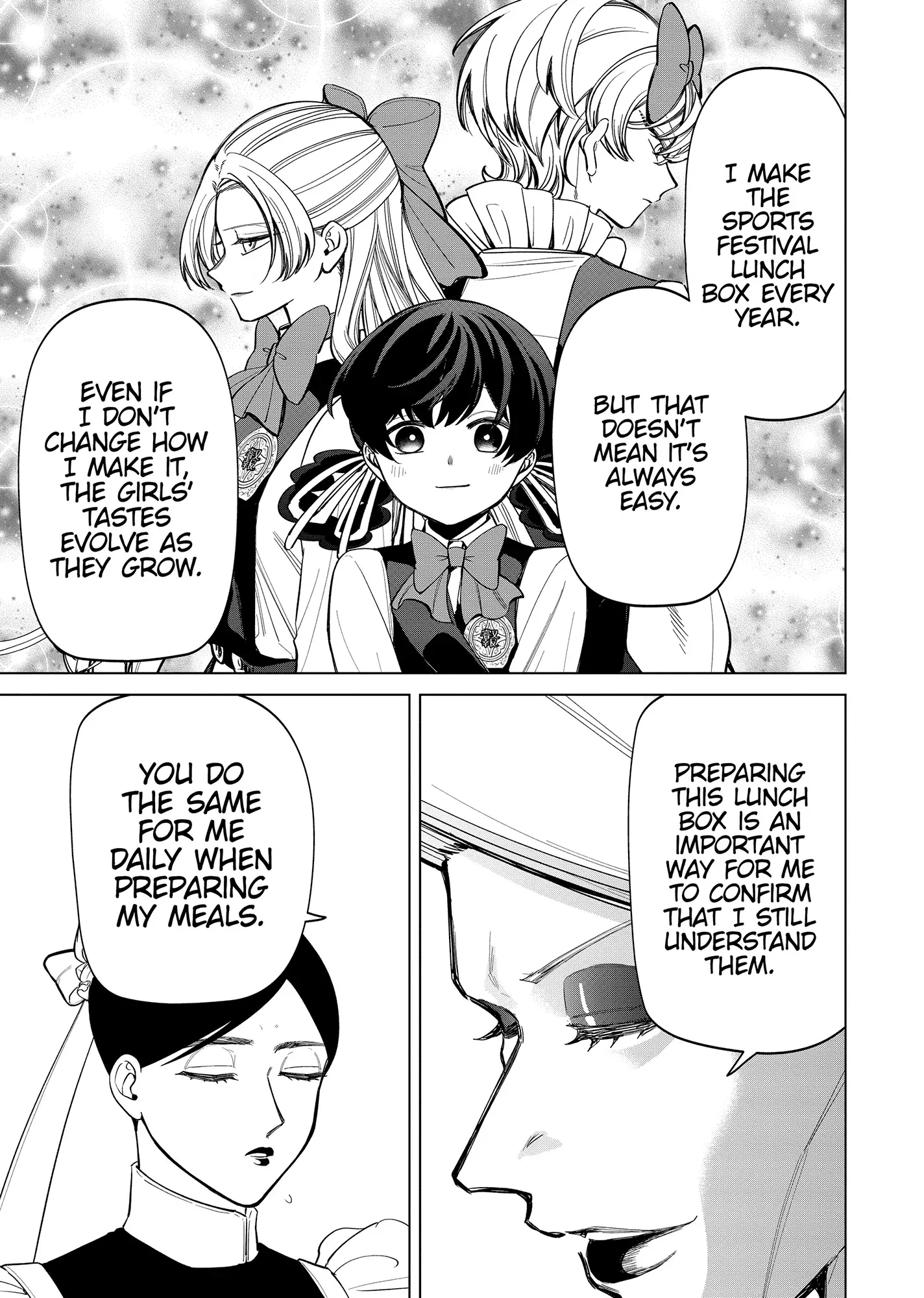 My stepmother and stepsisters do not pick on me Chapter 36.7 - page 7