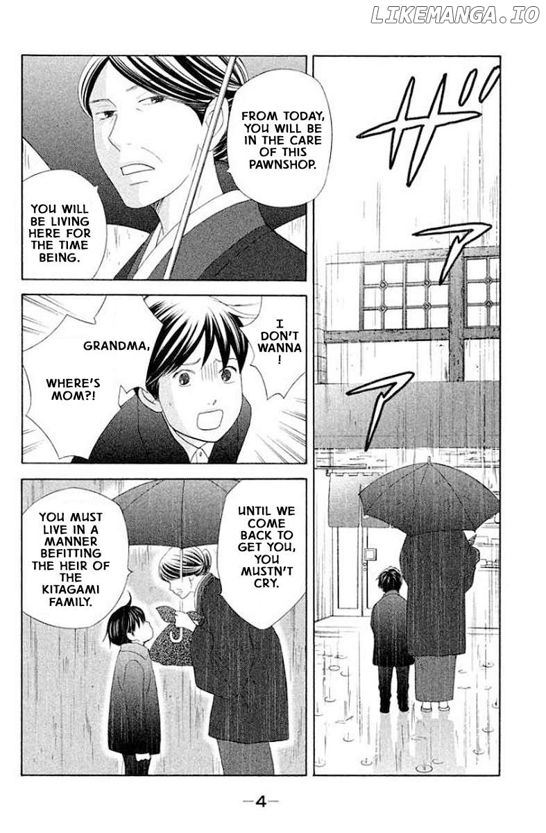 Nanatsuya Shinobu no Housekibako Chapter 17 - page 2