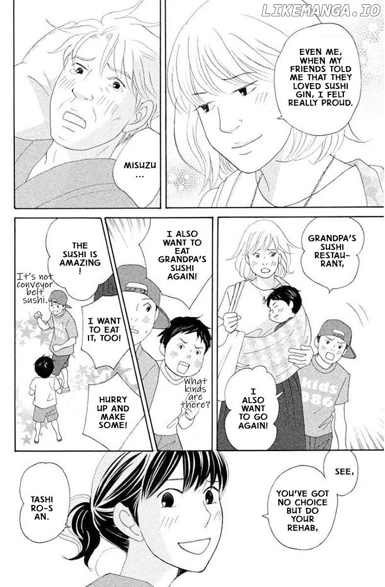 Nanatsuya Shinobu no Housekibako Chapter 17 - page 32