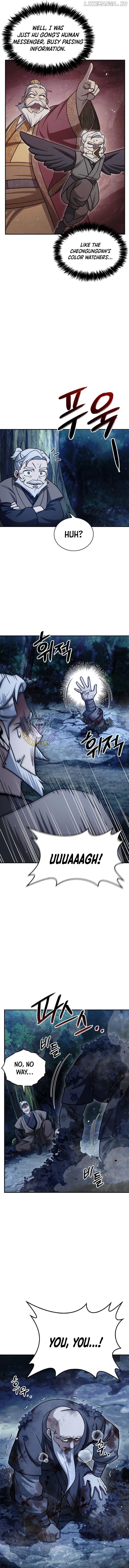 Heavenly Grand Archive’s Young Master Chapter 131 - page 9