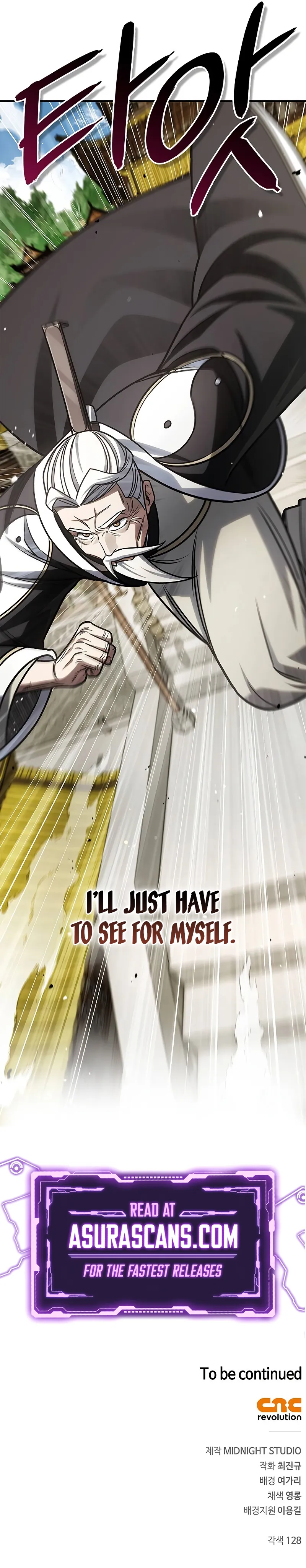 Heavenly Grand Archive’s Young Master Chapter 133 - page 17