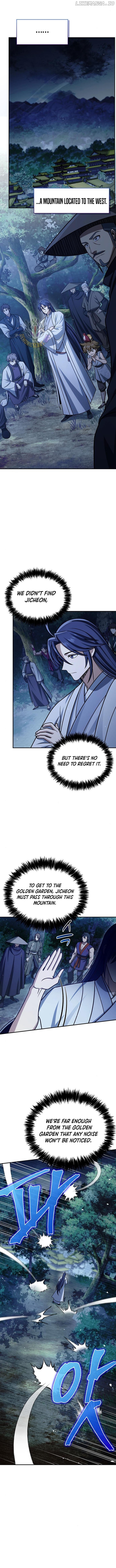 Heavenly Grand Archive’s Young Master Chapter 134 - page 7